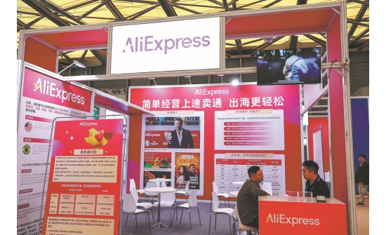 “Alibaba” компанийн үнэгүй тээвэр хийх бүсэд Монгол, Казахстан улс нэмэгдэнэ