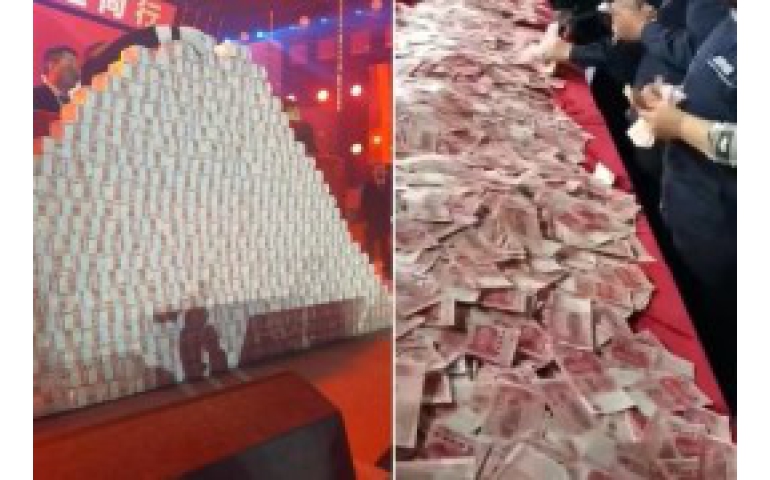 Хятадын компани мөнгө овоолж байгаад ажилчдадаа урамшуулал олгов