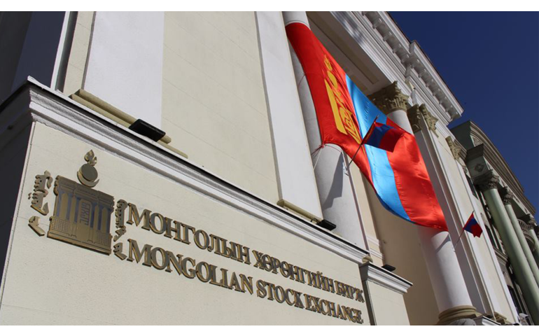 Монголын хөрөнгийн бирж дөрвөн тэрбумын ногдол ашиг тараана