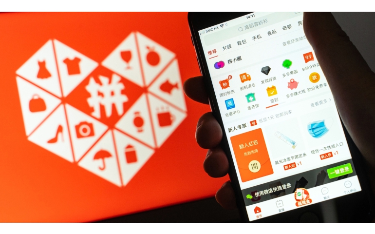 Цахим худалдааны “Pinduoduo” компани “Alibaba”-г гүйцэж түрүүлэв