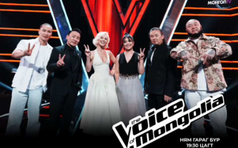 "The Voice of Mongolia" телевизийн шоуны дуу солигджээ