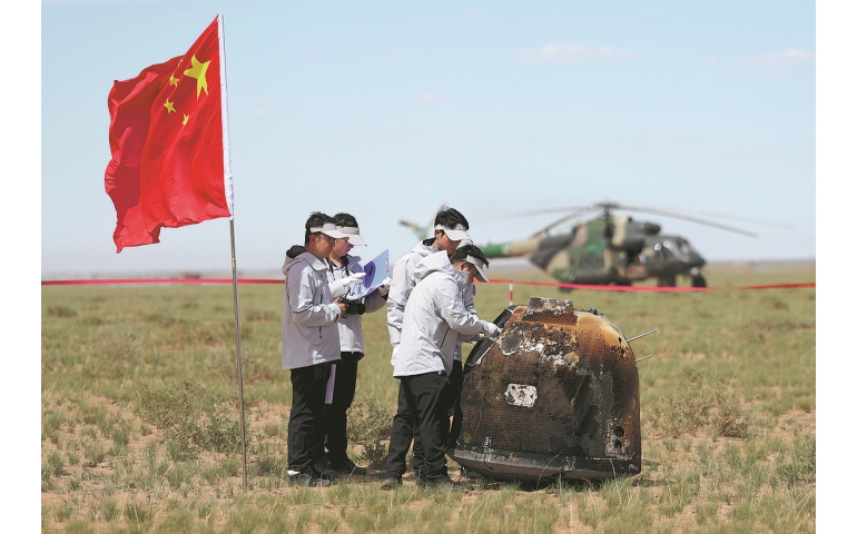“Chang’e 6” аппарат Өвөр Монголд амжилттай буулаа